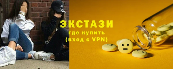 винт Бронницы
