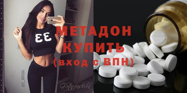 винт Бронницы