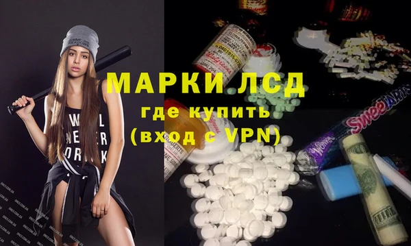 винт Бронницы
