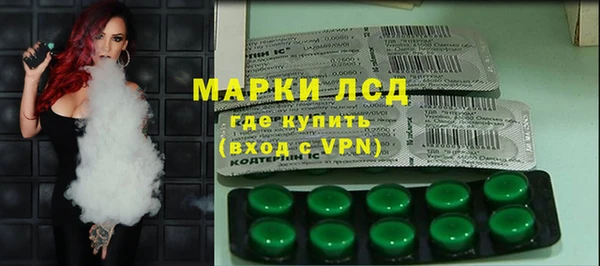 винт Бронницы