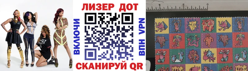 OMG маркетплейс  как найти закладки  Новотроицк  Марки N-bome 1,8мг 